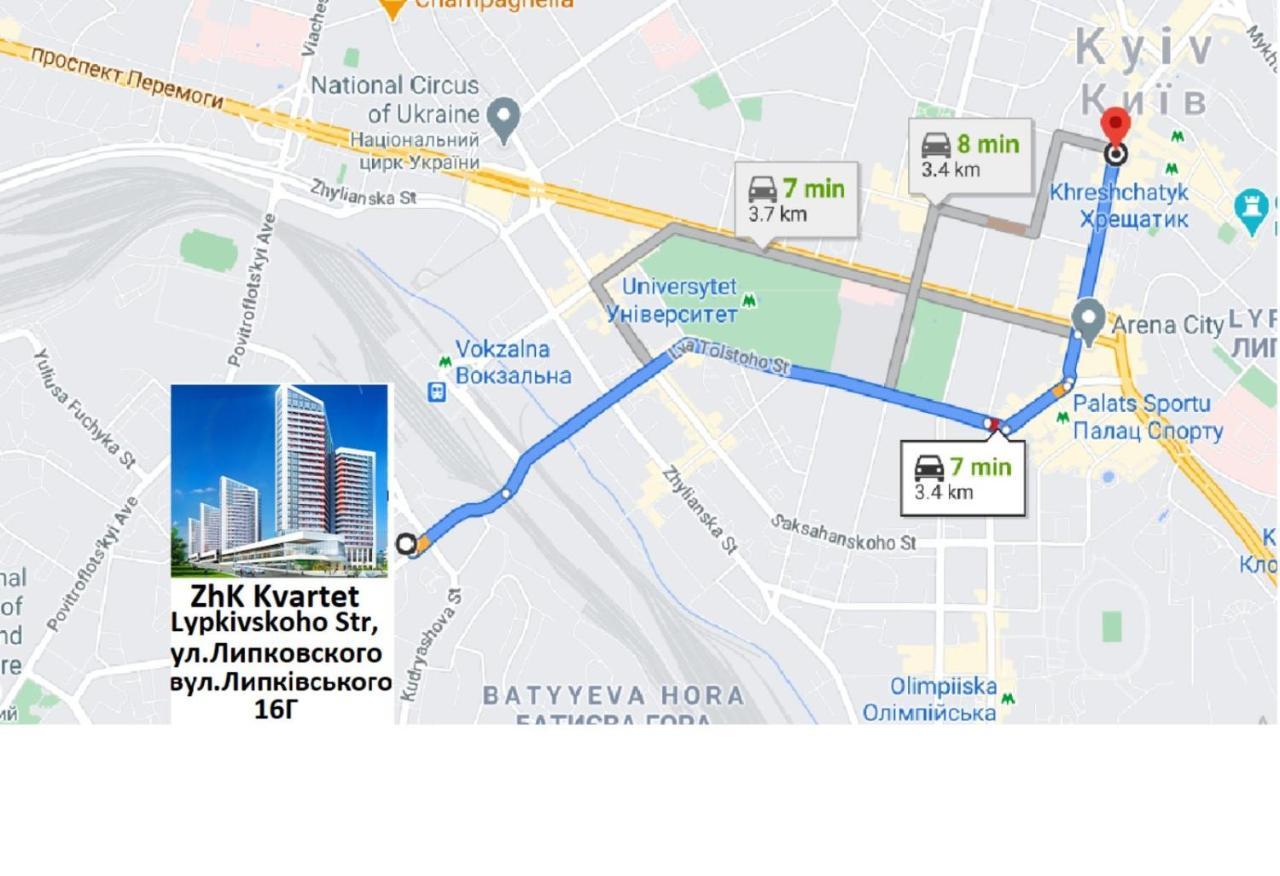 קייב Petrovdom 234-241-86-96 In City View Apartments At Rc Kvartet,Near Central Railway Station מראה חיצוני תמונה